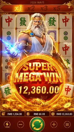 mega388 APK